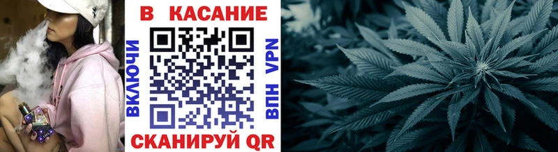 Купить наркотики сайты Ахтубинск A PVP Codein Псилоцибиновые грибы ГАШИШ Меф KRAKEN онион Cocaine