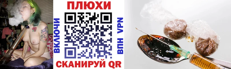 ГАШИШ VHQ  Ахтубинск 