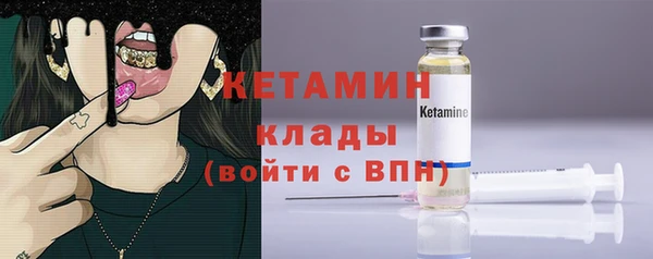 прущие крисы Армянск