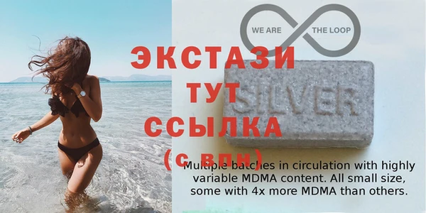 эйфоретик Мегион