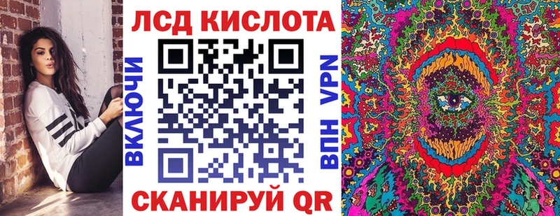 OMG   Ахтубинск  Марки 25I-NBOMe 1,8мг  цена наркотик 